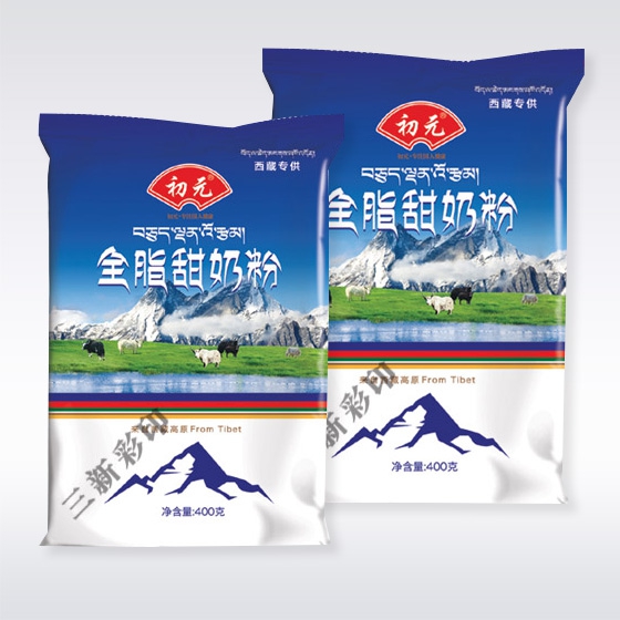 JDB电子官方网站