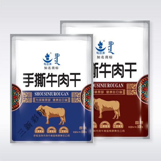 JDB电子官方网站
